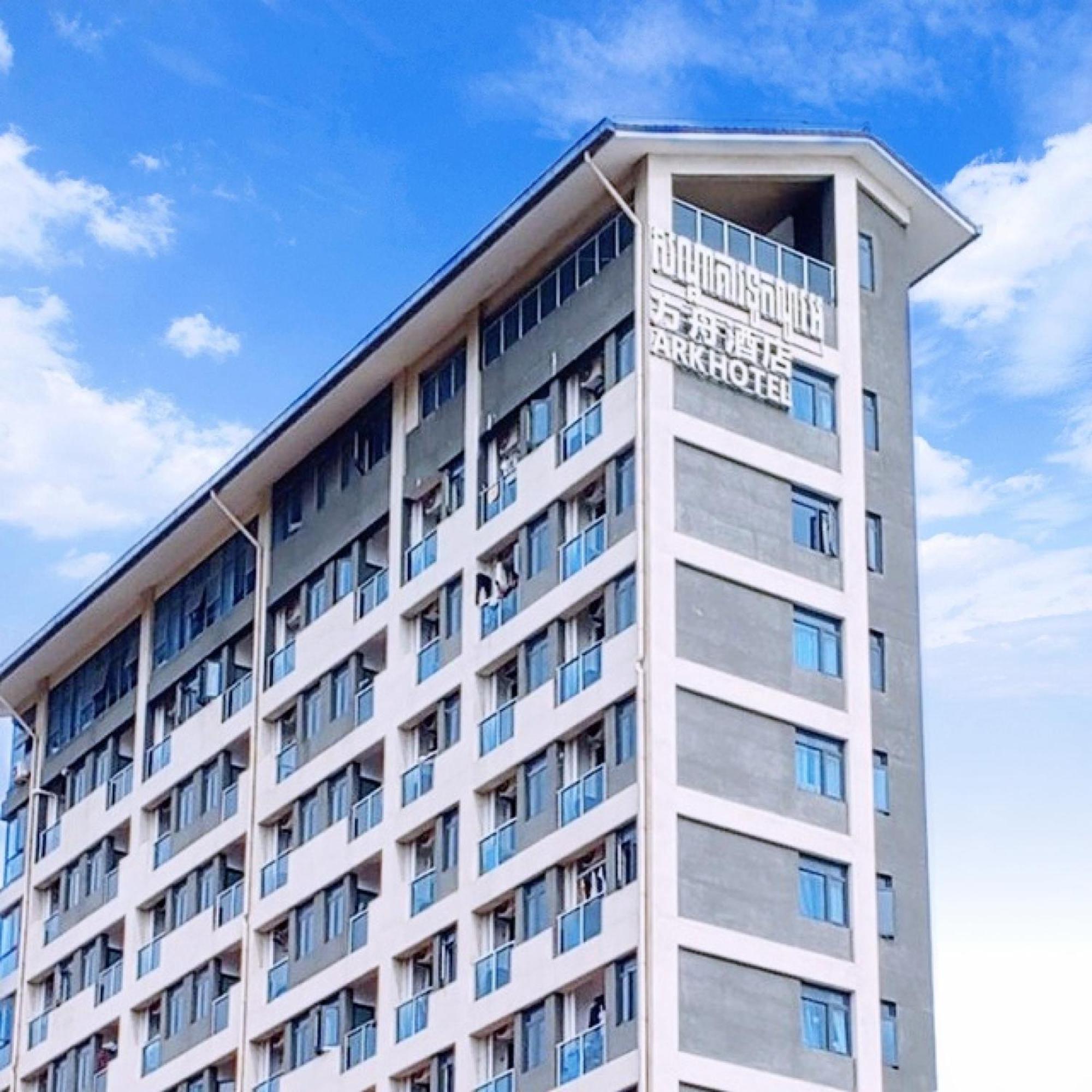 Ark Hotel Phnom Penh Esterno foto